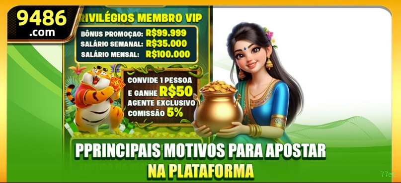 Imagem promocional da 77ee mostrando a plataforma e suas vantagens
